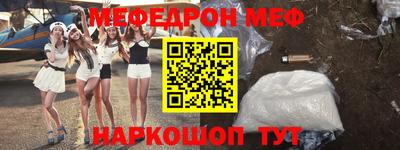 марки nbome Берёзовский
