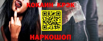 марки nbome Берёзовский