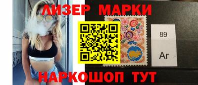 первитин Бийск