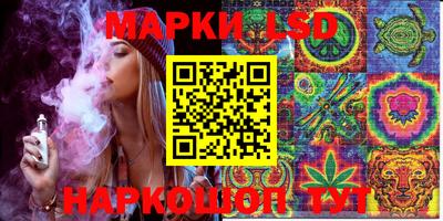 первитин Бийск