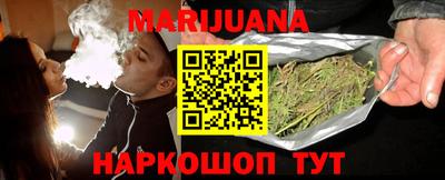 первитин Бийск
