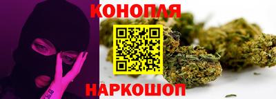 таблы Беслан