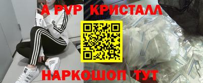 марки nbome Берёзовский