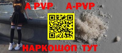 марки nbome Берёзовский