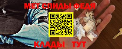 марки nbome Берёзовский