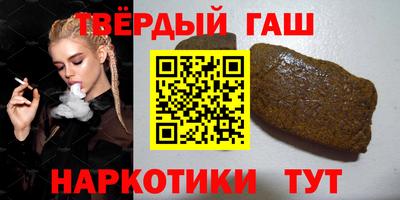первитин Бийск