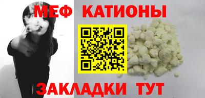 марки nbome Берёзовский